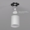 Накладной светильник Denkirs DK3090-WH