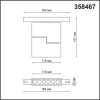 358467 SHINO NT20 156 черн Трековый светильник для низков. шинопровода IP20 LED 4000К 12W 48V FLUM