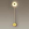Бра Odeon Light 3902/5WG
