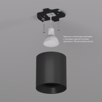 Накладной светильник Denkirs DK3040-BK