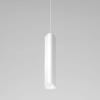 Подвесной светильник Elektrostandard 50310 LED 12W 3000K белый