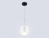Подвесной светильник Ambrella Light LH11121