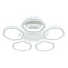 Накладная люстра Escada 10263/5LED