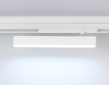 Светильник на шине Ambrella Light GL1331