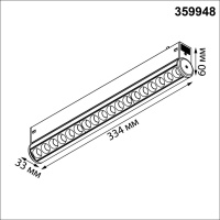 359948 NT Светильник LED 18Вт 3000/4000/6000К 90-240В IP20 PORT