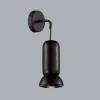 Бра Odeon Light 5054/1WD