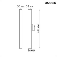 358856 PORT NT22 262 белый Светильник трехфазный трековый светодиодный IP20 LED 4000K 30W 220V ITER