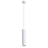 Подвесной светильник ARTE Lamp A1524SP-1WH