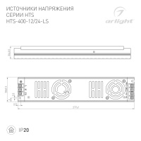 Блок питания для светодиодной ленты Arlight 023260