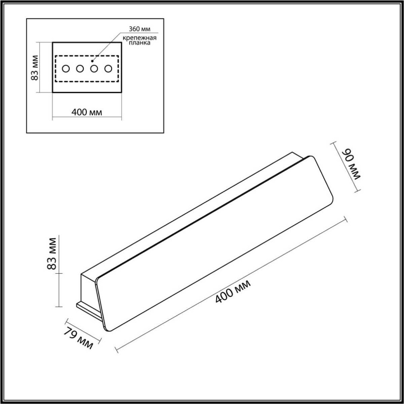 Светильник настенный Odeon Light 6642/12WL