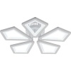 Накладная люстра Escada 10284/5LED