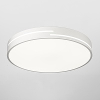 Накладной светильник Citilux CL72470GL0