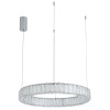 Подвесная люстра Divinare 1137/02 SP-28