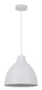 Подвесной светильник ARTE Lamp A2055SP-1WH