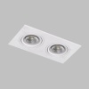 Встраиваемый светильник Denkirs DK3022-WH