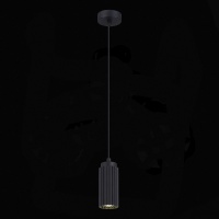 Подвесной светильник ST-Luce SL1213.403.01