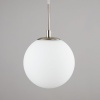 Подвесной светильник Citilux CL102014