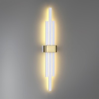 Бра LUMION 5686/18WL