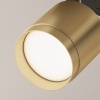 Трековый светильник Technical TR088-1-GX53-MG