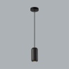 Подвесной светильник Odeon Light 5060/1B