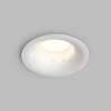 Влагозащищенный светильник Denkirs DK3124-WH