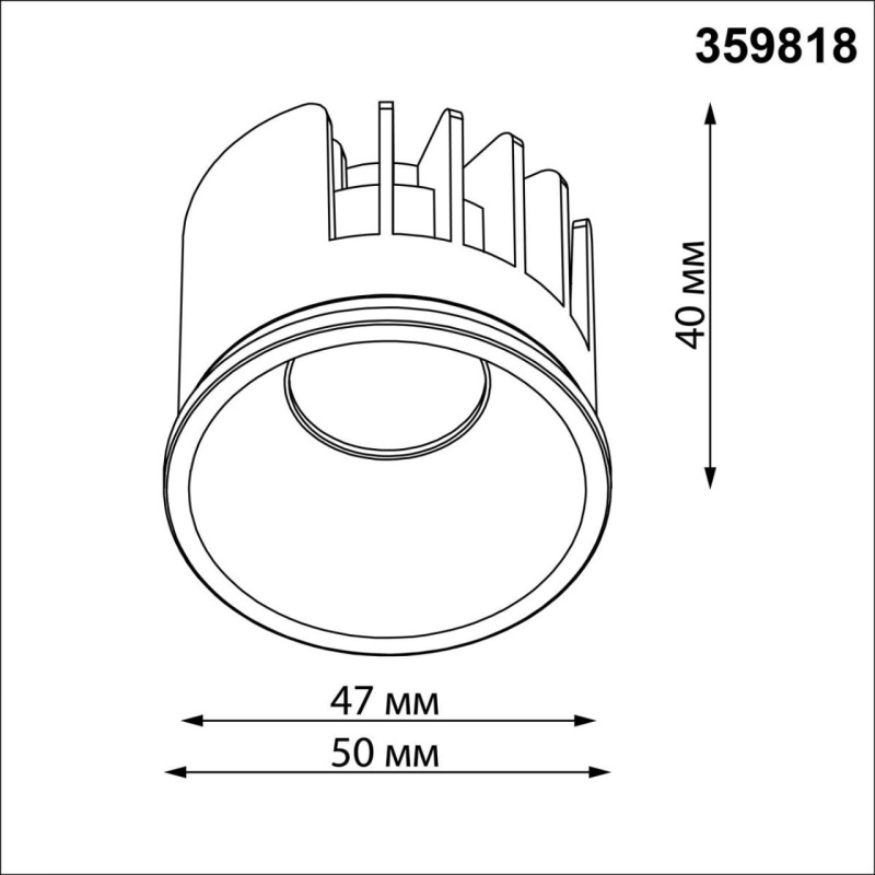 359818 NT Смарт -модуль 10Вт 2700-4000К 180-265В IP20 DIOD