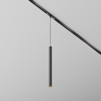 Трековый светильник Technical TR245-4-7WTW-DSZ-B