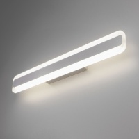 Светильник для картин Elektrostandard Ivata LED хром (MRL LED 1085)