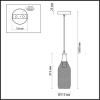 Подвесной светильник Odeon Light 3353/1