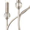 Накладная люстра LUMION 4495/5C