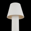Ландшафтный светильник Outdoor O421FL-L5W