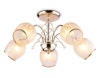 Люстра на штанге Ambrella Light TR3189