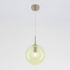 Подвесной светильник Citilux CL102626