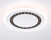 Накладной светильник Ambrella Light FL51402