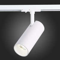 Светильник на шине ST-Luce ST350.546.20.24