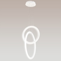 Подвесной светильник Mantra 7191