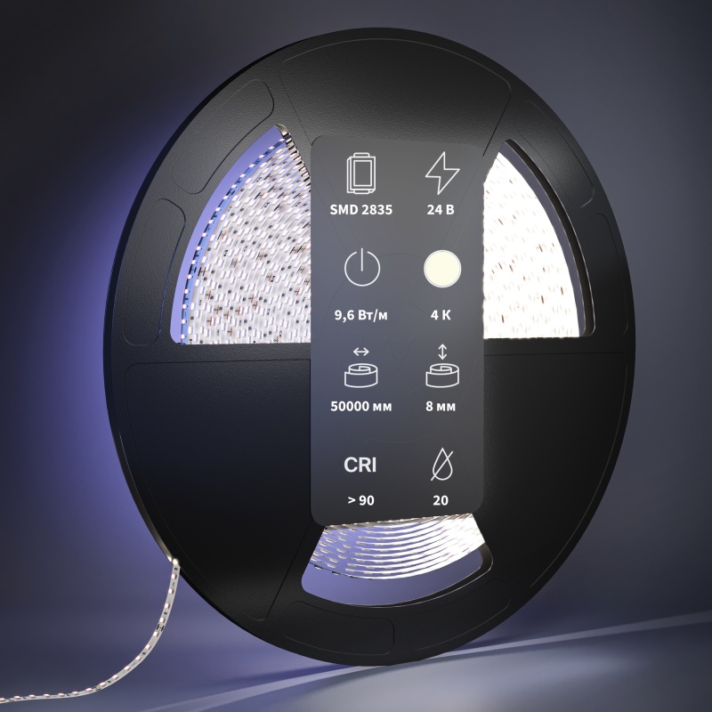 Светодиодная лента Led Strip 201048