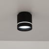 Накладной светильник Citilux CL745021N