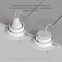 Встраиваемый светильник Denkirs DK3055-WH