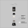 Встраиваемый светильник Technical DL124-10W-4K-TRS-B