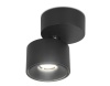 Спот Ambrella Light TN269