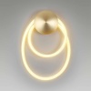 Бра Odeon Light 4397/20WL