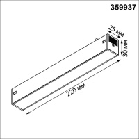359937 NT Смарт-светильник 10Вт 3000-6000К 90-240В IP20 PORT