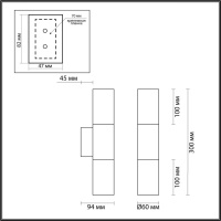 Бра Odeon Light 4281/2WA