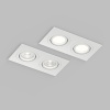 Влагозащищенный светильник Denkirs DK2112-WH