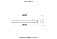 Светильник на шине Crystal Lux CLT 0.33 001 12W BL M3000K