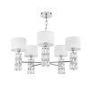 Подвесной светильник Maytoni DIA008PL-05CH