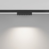 Трековый светильник Technical TR193-1-5W4K-M-B