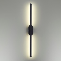 Бра LUMION 5609/10WL