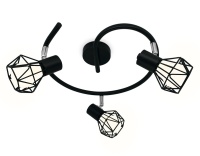 Спот Ambrella Light TR8624